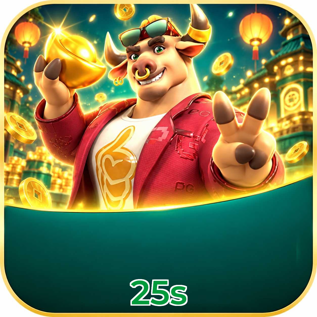 25s FAQ