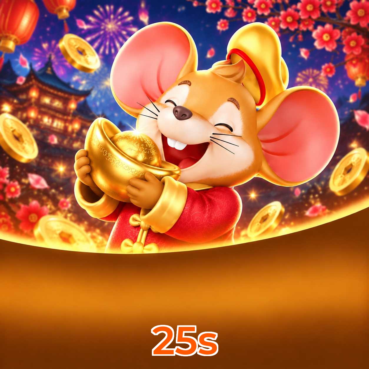 25s Payment Speed