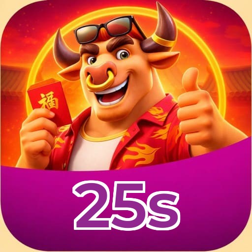 25s