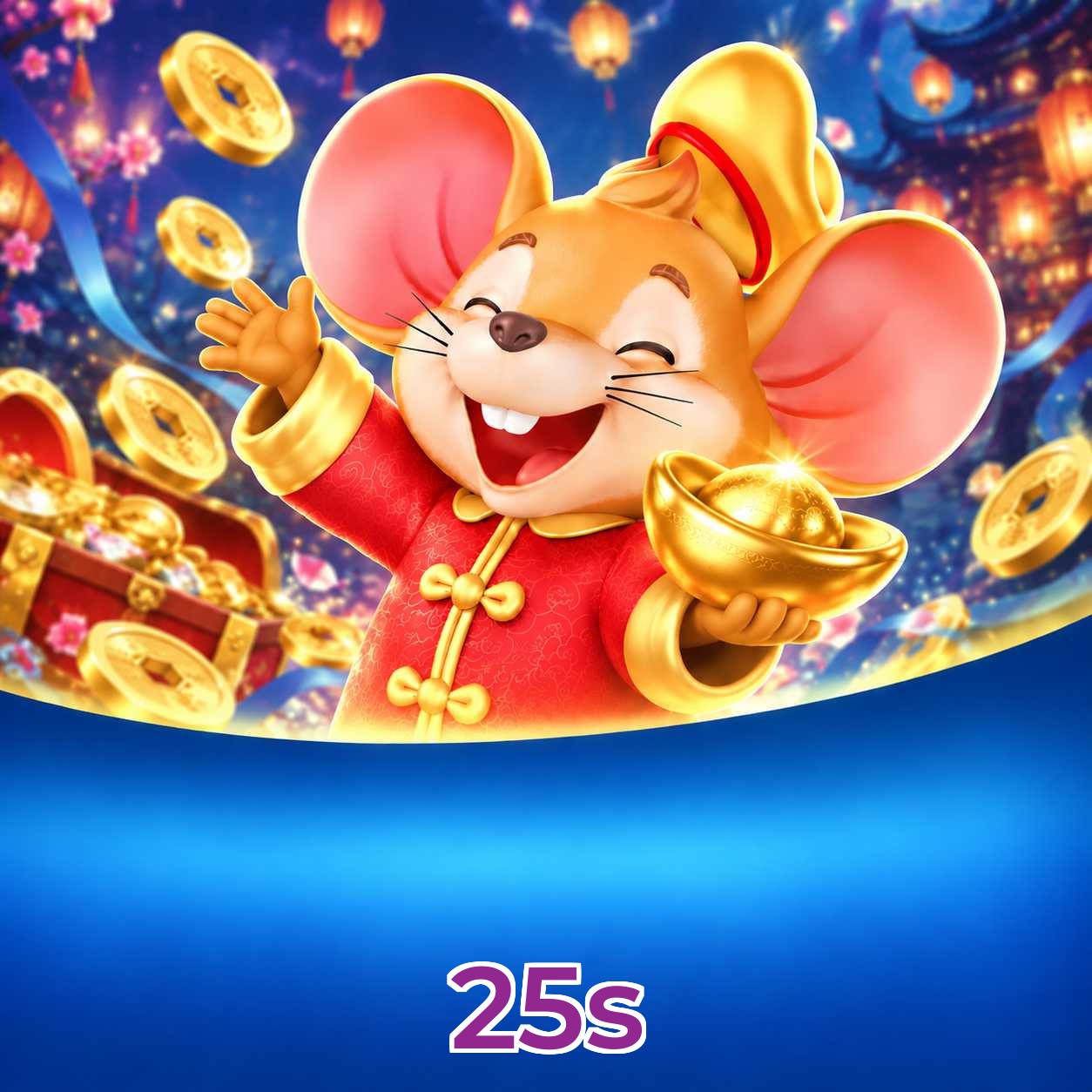 25s Como Apostar Lottery