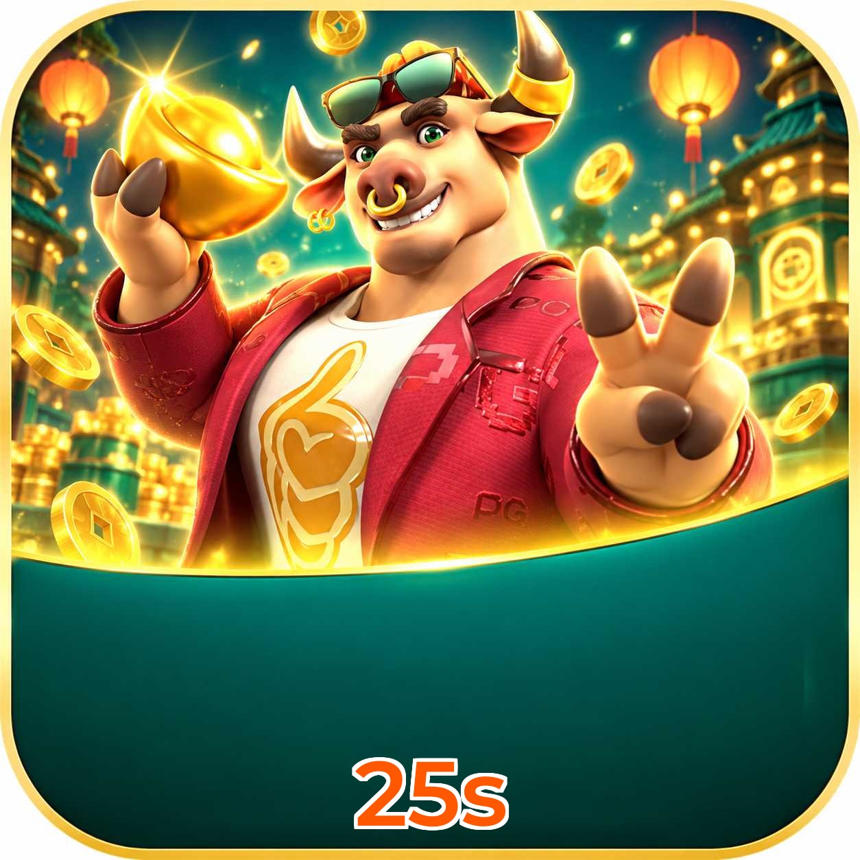 25s FAQ