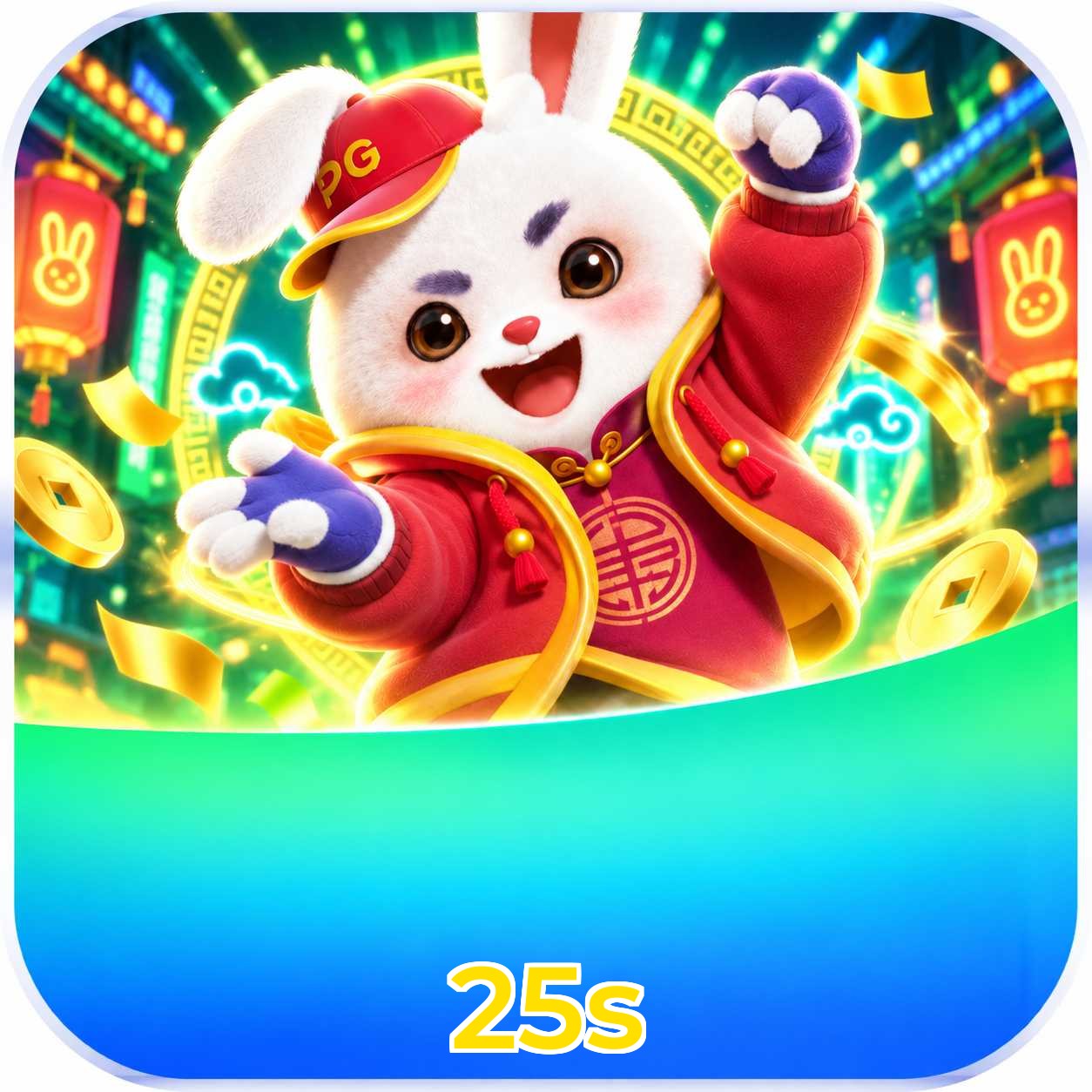 25s Fortune Tiger Strategies